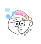 たなぴすたんぴ（個別スタンプ：8）