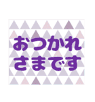 和柄の背景でお正月の挨拶と普段のスタンプ（個別スタンプ：10）