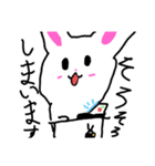 みさらいスタンプ9（個別スタンプ：1）