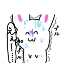 みさらいスタンプ9（個別スタンプ：3）