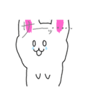 みさらいスタンプ9（個別スタンプ：7）