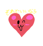 みさらいスタンプ9（個別スタンプ：8）
