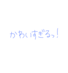 返信めんどくさい人スタンプ57（個別スタンプ：4）