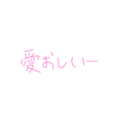 返信めんどくさい人スタンプ57（個別スタンプ：15）