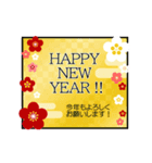 ▶動く！大人の和柄年賀状♫ 2024（個別スタンプ：2）