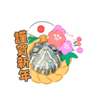 ミドリガメのきっちゃん  part6（個別スタンプ：1）
