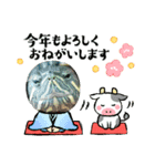 ミドリガメのきっちゃん  part6（個別スタンプ：4）