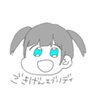 ご機嫌がエブリデイ（個別スタンプ：1）