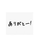 はてな"（個別スタンプ：4）