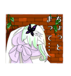 或る冒険者達のスタンプ（個別スタンプ：35）