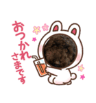 オレオです♪（個別スタンプ：4）