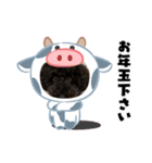 オレオです♪（個別スタンプ：5）