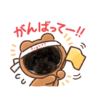 オレオです♪（個別スタンプ：6）