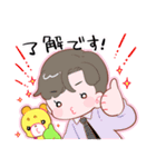 【HICOLAND】ヒコ総支配人とコッピ―（個別スタンプ：21）