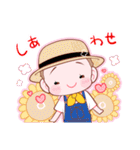 【HICOLAND】ヒコ総支配人とコッピ―（個別スタンプ：25）