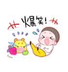 【HICOLAND】ヒコ総支配人とコッピ―（個別スタンプ：27）