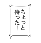 【BIG】つい使いたくなる死亡フラグ（個別スタンプ：39）