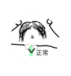 エリーとアリーの日常（個別スタンプ：20）