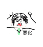 エリーとアリーの日常（個別スタンプ：21）