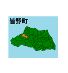 拡大する埼玉県の市町村地図 その3（個別スタンプ：5）