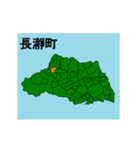 拡大する埼玉県の市町村地図 その3（個別スタンプ：6）