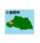 拡大する埼玉県の市町村地図 その3（個別スタンプ：7）