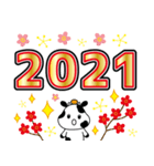 牛さんGOLD 謹賀新年2021（個別スタンプ：20）