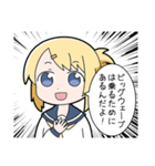 あさぎとゆりちゃん（個別スタンプ：11）