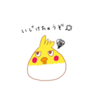 おいらはオカメ（個別スタンプ：7）