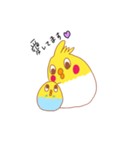 おいらはオカメ（個別スタンプ：8）