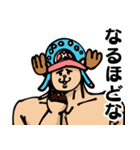 【ONE PIECE】チョッパーさんスタンプ（個別スタンプ：2）