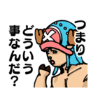 【ONE PIECE】チョッパーさんスタンプ（個別スタンプ：6）