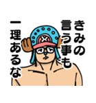 【ONE PIECE】チョッパーさんスタンプ（個別スタンプ：10）