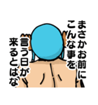 【ONE PIECE】チョッパーさんスタンプ（個別スタンプ：15）