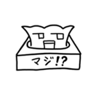 てぃっしゅのゆるスタンプ（個別スタンプ：3）