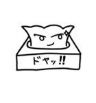 てぃっしゅのゆるスタンプ（個別スタンプ：5）