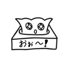 てぃっしゅのゆるスタンプ（個別スタンプ：14）