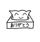 てぃっしゅのゆるスタンプ（個別スタンプ：15）
