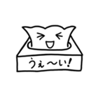 てぃっしゅのゆるスタンプ（個別スタンプ：18）