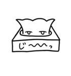 てぃっしゅのゆるスタンプ（個別スタンプ：20）