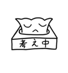 てぃっしゅのゆるスタンプ（個別スタンプ：22）