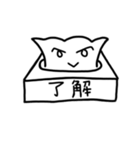 てぃっしゅのゆるスタンプ（個別スタンプ：23）