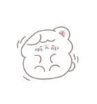 可愛いプリンハムスターケーキくん（個別スタンプ：12）
