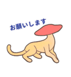 足長きのこねこ（個別スタンプ：23）