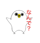 煽り鳥（個別スタンプ：3）