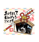 Happy New Yearち（個別スタンプ：1）