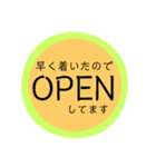 丸の中の文字（個別スタンプ：15）