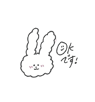 敬語しか喋らない動物たち（個別スタンプ：3）