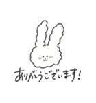 敬語しか喋らない動物たち（個別スタンプ：8）