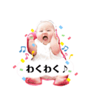 まんまるゆずひちゃん0歳♪（個別スタンプ：3）